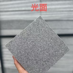 六盘水 芝麻灰光面