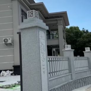六盘水 芝麻白别墅围墙栏杆，私人订制
