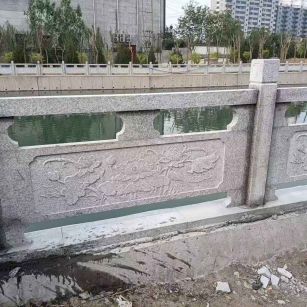 六盘水 芙蓉白大花桥梁、河道，石材栏杆、围栏、护栏