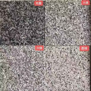 六盘水 芝麻黑光面，芝麻黑火烧面，芝麻黑荔枝面