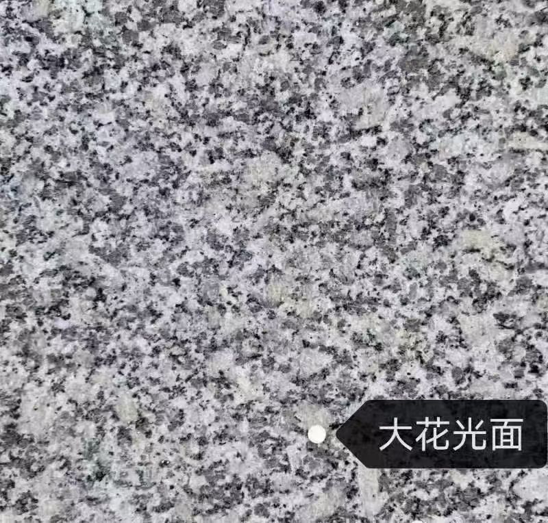 六盘水 芙蓉白（芝麻白大花）光面