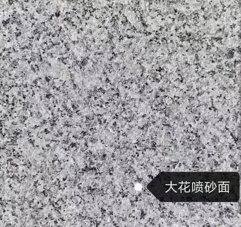 六盘水 芙蓉白（芝麻白大花）荔枝面