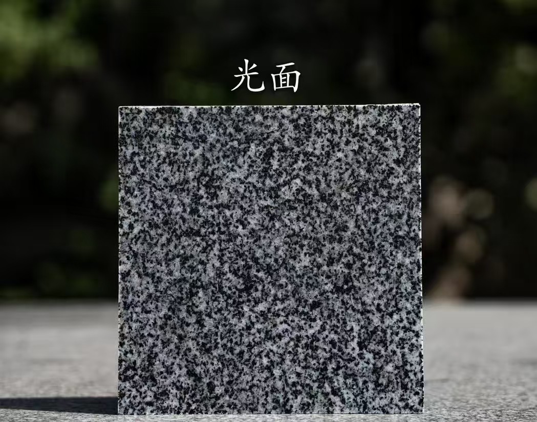 六盘水 芝麻黑光面